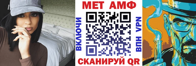 Амфетамин 98% Тверь