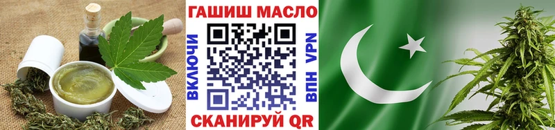 Canna-Cookies конопля  Тверь 