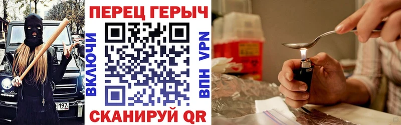 купить  цена  MEGA онион  ГЕРОИН афганец  Тверь 