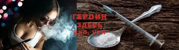 прущая мука Володарск