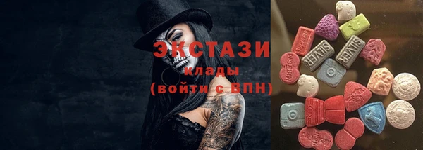 винт Вязники