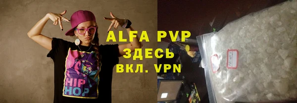 винт Вязники