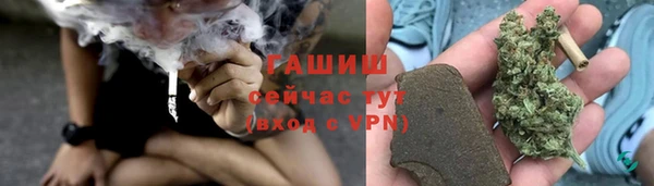 экстази Вяземский