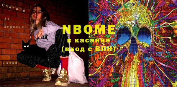винт Вязники
