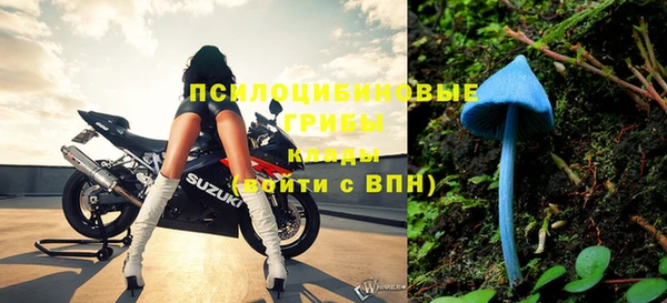 меф VHQ Волосово