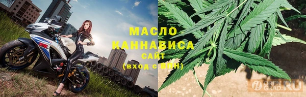 COCAINE Вязьма