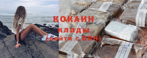 прущая мука Володарск