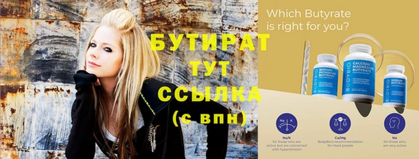 винт Вязники