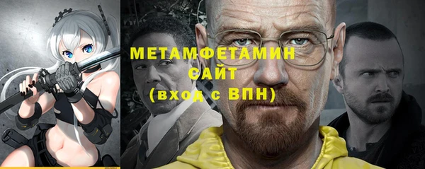 винт Вязники