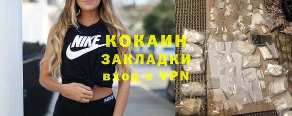 винт Вязники