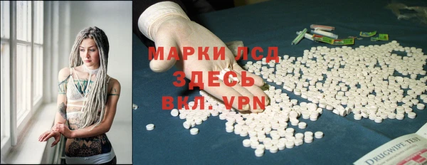 COCAINE Вязьма
