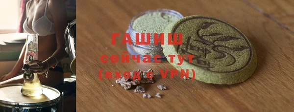 COCAINE Вязьма