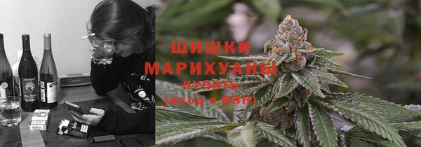 меф VHQ Волосово